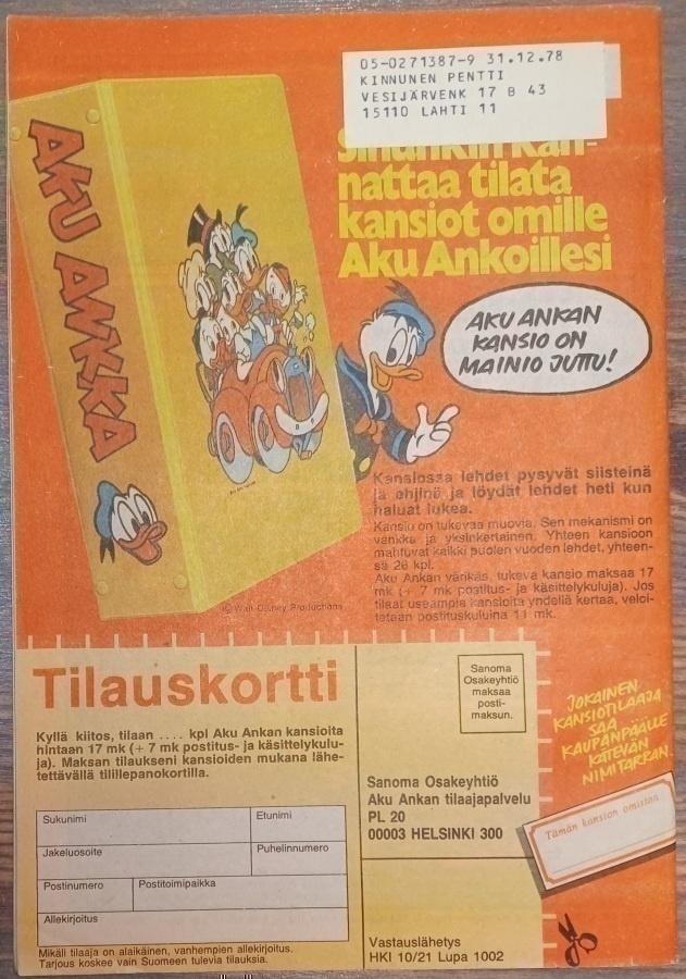 Item image