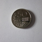 50 penniä, UNC, v. 1997 - pikkukuva 1
