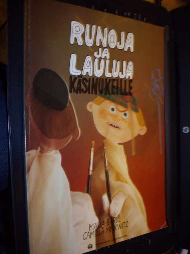 Baric : Runoja ja lauluja käsinukeille ( 1 p. 1988 ) EIPK !