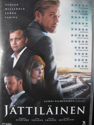 JÄTTILÄINEN DVD