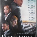 JÄTTILÄINEN DVD - pikkukuva 1