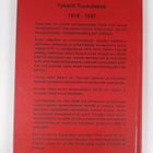 Pekka Käyhkö : Tykistö Tuusulassa 1918-1957 (signeerattu,... - pikkukuva 2