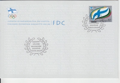 FDC 2007 Olympiakomitea
