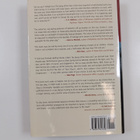 Charles E. Little : The dying of the trees : the pandemic... - pikkukuva 2