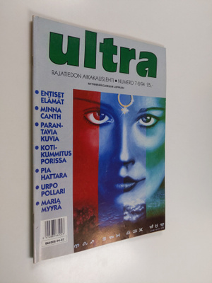Ultra 7-8/94