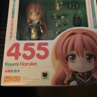 Nendoroid Koumi Haruka - pikkukuva 1
