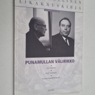 Historiallinen aikakauskirja 2/2005 : Punamullan välirikko - pikkukuva 1