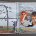 DVD: Tuulikaappimaa (Vesa Vierikko, Sulevi Peltola 2003/2010 - pikkukuva 3