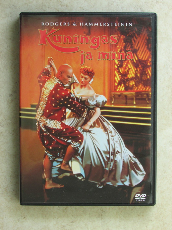 Kuningas ja minä (1956), DVD. Yul Brynner, Deborah Kerr