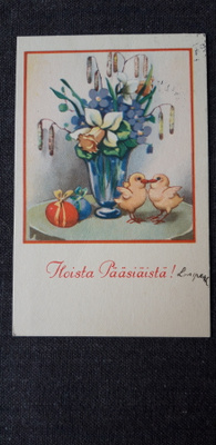Vanha pieni pääsiäiskortti, p. vaunu leima 1940 luku