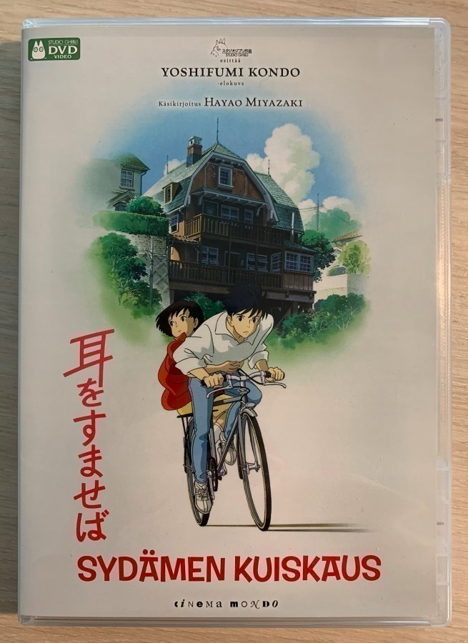 Sydämen kuiskaus (1995) Studio Ghibli -elokuva