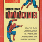 Mini-albumi 2, Spider -man,  Hämähäkkimies - pikkukuva 2