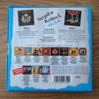 Serpien Kylässä Osat 5-6 - Petelius & Hietanen - 4CD - pikkukuva 2
