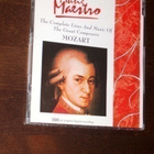 CD Music Maestro - pikkukuva 1