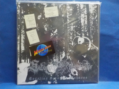 SATANIC WARMASTER - CARELIAN SATANIST MADNESS M/M LP
