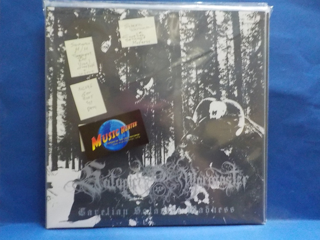 SATANIC WARMASTER - CARELIAN SATANIST MADNESS M/M LP