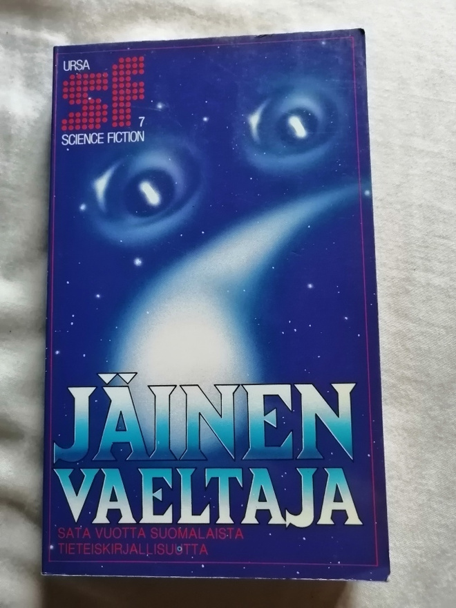 Jäinen vaeltaja (novellikokoelma)