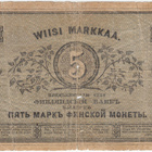 5 Markkaa 1878 kl.2 - pikkukuva 2