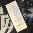 OV - Outer Vision t-paita koko 4XL - pikkukuva 5