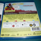 DEADPOOL 1 + 2 (Ryan Reynolds) BD - pikkukuva 4