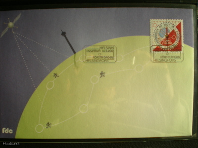 FDC Suunnistuksen MM-kilpailut 3,60 mk 16.5.2001 - LaPe 1569