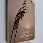 Jarkko (toim.) Laine : Runoja rakkaudesta - pikkukuva 1