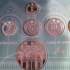 Ukraina: 115 years of Building - Coins of Ukraine 2020 - pikkukuva 5