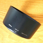 == Lens Hood HB-37 Nikon - pikkukuva 1