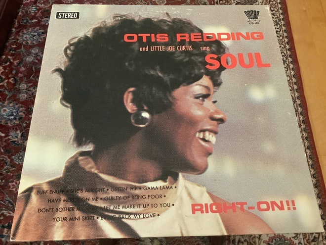 OTIS REDDING & LITTLE JOE CURTIS - Sing Soul
