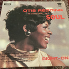 OTIS REDDING & LITTLE JOE CURTIS - Sing Soul - pikkukuva 1