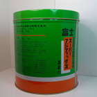 Fuji Super Fujifix metallipurkki 18,5 x 17,5 cm *keräily* - pikkukuva 2