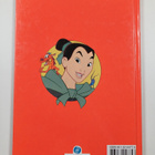 Mulan - pikkukuva 2