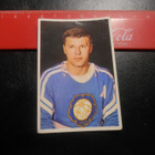 K15 Jenkki Jääkiekko-sarja # 53 Jorma Kyntölä HJK - pikkukuva 1