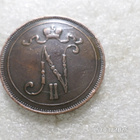 10  penniä   1900  kulkematon tasaisesti  patinoitunut. - pikkukuva 4