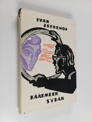 Ivan Jefremov : Käärmeen sydän