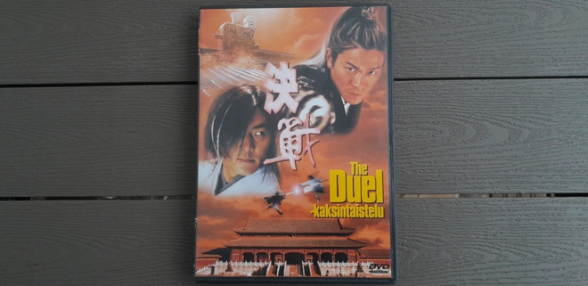 DVD: The Duel - Kaksintaistelu (Nick Cheung, Andy Lau 2000)