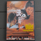 DVD: The Duel - Kaksintaistelu (Nick Cheung, Andy Lau 2000) - pikkukuva 1