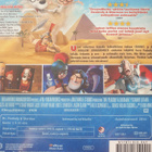 Herra Peabody & Sherman BLU-RAY SUOMIPUHE - pikkukuva 2