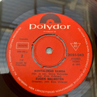 EUGEN MALMSTEN: Oi Meeri, Meeri * Kohtalokas samba *FIN 1973 - pikkukuva 2