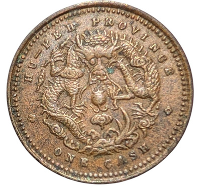 Kiina, Hupeh 1 Cash 1906