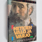 Irving Stone : Hetkien valo ja varjo : Camille Pissarron ... - pikkukuva 1