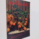 Kotikokki 7/1954 - pikkukuva 1