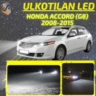 ACCORD (G8) 2008-2015 Ulkoiset LED -valot - pikkukuva 1