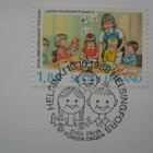 FDC Lasten päiväkerhotoiminta 1,80 mk 10.10.1988 - LaPe 1062 - pikkukuva 2