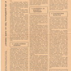 Virkamiesliiton lakkovaroitus 1947 - pikkukuva 2