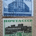 CCCP 1930-1932: kolmas käyttösarja - rakennuksia - pikkukuva 1