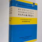 Lauri Hirvensalo : Ruotsalais-suomalainen sanakirja = Sve... - pikkukuva 1