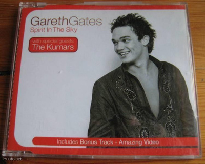Gareth Gates: Spirit in the sky - CD EP (inc. VIDEO)