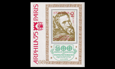 Bulgaria 2390BL56 ** Michelangelo (1975)
