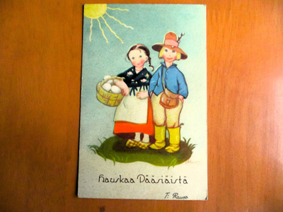 Wendelin Hy 759 R 4 (o) - 1952